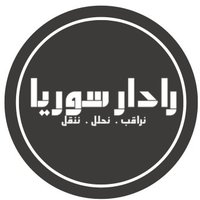 Syria Radar (@syriaradar) 's Twitter Profile