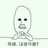 inyoung_e's profile image