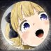 Oni Mask (@discomfortseed) Twitter profile photo Oni Mask (@discomfortseed) Twitter profile photo