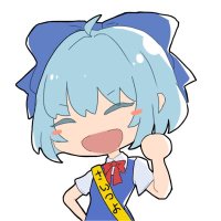 14田 (@tabuntumi) Twitter profile photo
