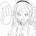 4274babana (@4274dabana11108) Twitter profile photo 4274babana (@4274dabana11108) Twitter profile photo