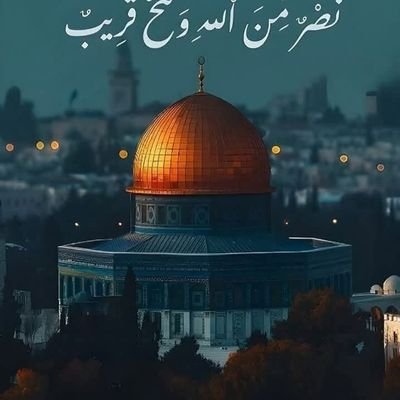 englishexpert22's profile picture. Palestinian civilians are brutally killed by Israeli occupation forces..
Palestinians have the right to live peacefully in their homeland