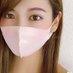 🍓 (@w9351707464119) Twitter profile photo 🍓 (@w9351707464119) Twitter profile photo