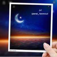 امل 💙🤍🫶🏼 (@amal_7ammoud) 's Twitter Profile