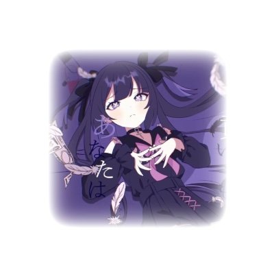 Celery1190888's profile picture. 𓏵 𝚑𝚘𝚠 𝚖𝚞𝚌𝚑 𝚒𝚜 𝚖𝚢 𝚟𝚊𝚕𝚞𝚎 𝚗𝚘𝚠? 𓏵
𓏵  𝚜𝚘 𝚜𝚘𝚖𝚎𝚘𝚗𝚎 𝚙𝚕𝚎𝚊𝚜𝚎 𝚓𝚞𝚜𝚝   𝚊𝚙𝚙𝚛𝚘𝚟𝚎 𝚘𝚏 𝚖𝚎 𓏵

꒰𝚝𝚞𝚢𝚞꒱˚　　　　✦　　　.　　. 　 ˚　.