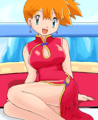 Cerulean Gym leader. I love getting wet ;) And i hate bugs!