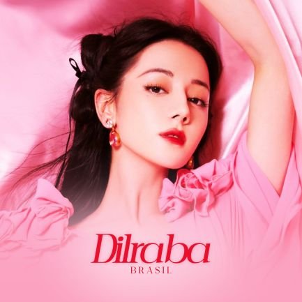 Sua maior e mais completa fanbase brasileira da atriz, modelo, e cantora chinesa nascida em Ürümqi, Sinquião Dilraba Dilmurat. #迪丽热巴🍒💙