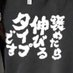 ゆうり/お取引専用 (@yuuri08_oshikt) Twitter profile photo ゆうり/お取引専用 (@yuuri08_oshikt) Twitter profile photo