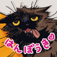 ストラ@繁忙期 (@zwsutra) 's Twitter Profile