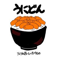 まつ@利尻富士町地域おこし協力隊 (@rishiri_ma) Twitter profile photo