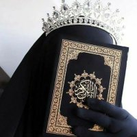 ذالك الکتاب لا ریب فیه (@muslimah0006) 's Twitter Profile Photo ذالك الکتاب لا ریب فیه (@muslimah0006) 's Twitter Profile Photo