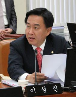 서대문 큰 일꾼! 대한민국 큰 정치! 이성헌이 함께 뜁니다!