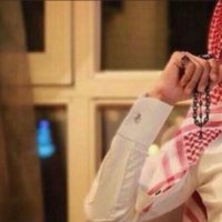 مًمًدِوٰحً الًٌْرِفـيدي (@m97hr) 's Twitter Profile Photo مًمًدِوٰحً الًٌْرِفـيدي (@m97hr) 's Twitter Profile Photo