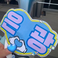 ããâªë£¬ (@btobrun321) 's Twitter Profile Photo ããâªë£¬ (@btobrun321) 's Twitter Profile Photo