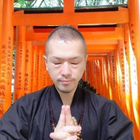 プロ霊能力者⛩️祈祷師🙏土岐天命縁結び🎀祈願・御祈祷 (@enmusubi_reikan) 's Twitter Profile