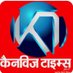 कैनविज टाइम्स ,, सिर्फ सच......... की आवाज़ (@ashok9616467073) Twitter profile photo कैनविज टाइम्स ,, सिर्फ सच......... की आवाज़ (@ashok9616467073) Twitter profile photo