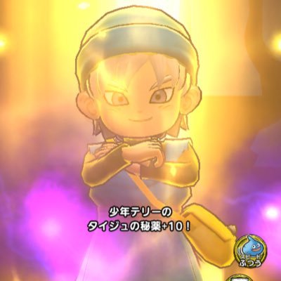 kana_dqt's profile picture. ドラクエタクトメインでゲームしてます〜！  宜しくお願い致します♪