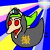 コロン (@powkore) Twitter profile photo コロン (@powkore) Twitter profile photo