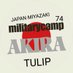 akira_militarycamp (@xxxakiraxxxres) Twitter profile photo akira_militarycamp (@xxxakiraxxxres) Twitter profile photo
