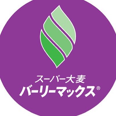 コムギ(´・ω・｀)さんのプロフィール画像