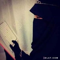 خطابه حبره ١٥ سنه (@mzojah) 's Twitter Profile Photo خطابه حبره ١٥ سنه (@mzojah) 's Twitter Profile Photo