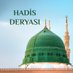 Hadis Deryası (@hadisderyasii) Twitter profile photo Hadis Deryası (@hadisderyasii) Twitter profile photo