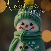 Владимир Каменный v_4,2 (@torgvladim_001) 's Twitter Profile
