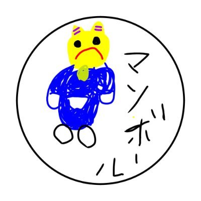 uparupa0719's profile picture. 