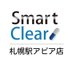 スマートクリア 札幌駅アピア店 (@ik_phone) Twitter profile photo