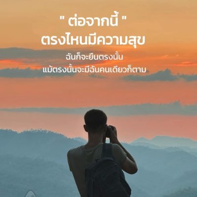 Triple_P____'s profile picture. 