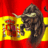 demoledor_86's profile image