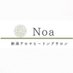M (@niigatanoamblog) Twitter profile photo M (@niigatanoamblog) Twitter profile photo