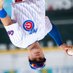 Matt Shaw (@cubbiesburgh) Twitter profile photo Matt Shaw (@cubbiesburgh) Twitter profile photo