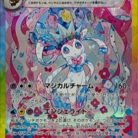 ko_k (@foryou04599414) 's Twitter Profile