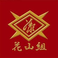 mr555_af's profile picture. 神に祈るな！心くじける！過去を思うな！！敵は前にあり！！（ヨハン・ホルスト/ARMS）
光に向かって一歩でも進もうとしている限り 人間の魂が真に敗北する事など断じて無い（クラウス・V・ラインヘルツ/血界戦線）