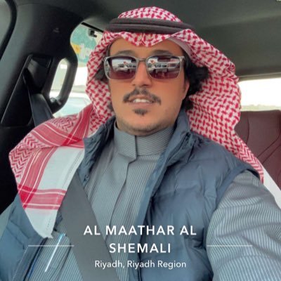 aka_kahlan's profile picture. أعشق تاريخ نجد.