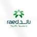 جمعية رائد لتمكين القيادات الشبابية (@raedassociation) Twitter profile photo جمعية رائد لتمكين القيادات الشبابية (@raedassociation) Twitter profile photo