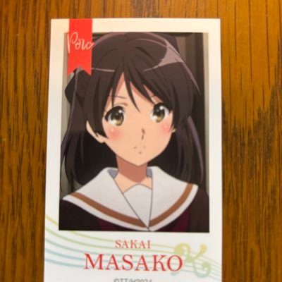 生誕地 京都 社会人になって 千葉 この年になってもアニメ沼に生息。生誕地に生まれた京アニをこよなく愛すオッチャンです。ユーフォ大好き。堺さん大好き。