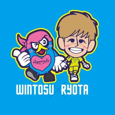 Socce0721's profile picture. 鹿児島ユナイテッドFC→サガン鳥栖