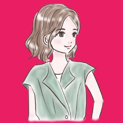 【ブログでアフィリ】過去アドセンスで月15万円程あったブログが飛ぶ!その後You Tubeで収益化成功→更新に疲れ休む。新たな形でXブログアフィリに取組み実践中。その中での気付き・情報を発信!FP2級✨これ→https://t.co/O2IvJnQaz3
知ることができて🥰#ad