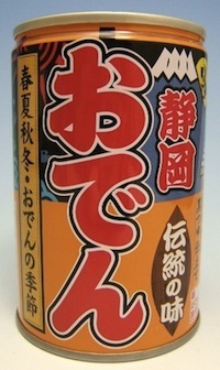 セイと呼んでください。 千葉県我孫子市在住の清水エスパサポ。隣の柏がちょっと気になる アニメが好き。日本酒が好き。 声優さんが好き。 好きな日本酒 ⇒ 茨城県石岡市 渡舟 参戦予定 ⇒ ちょっとお休み