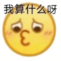 今天有学高代吗 (@thelearner123) 's Twitter Profile