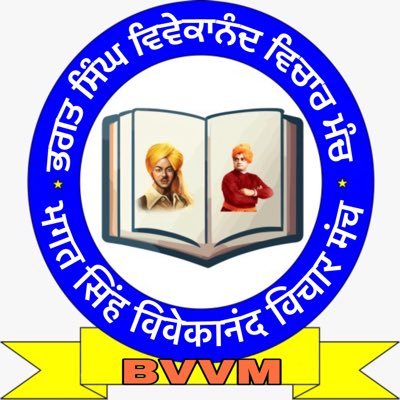 bvvm281212886's profile picture. 