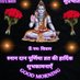 sonu tomar (@sonutomar240840) Twitter profile photo sonu tomar (@sonutomar240840) Twitter profile photo