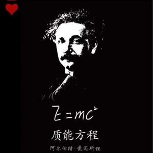 beautylover_3's profile picture. I love computer science and physics.