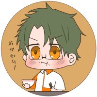 エミ (@19981229emi) 's Twitter Profile