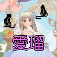 愛瑠 (@airu_syuka) 's Twitter Profile Photo 愛瑠 (@airu_syuka) 's Twitter Profile Photo