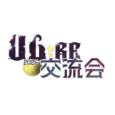 ulre_webevent's profile picture. 2025.03.16(sun)開催予定のUL:Re webイベントの主催アカウントです。