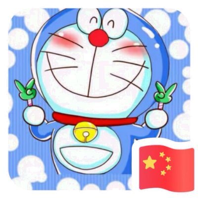 CarriePine21052's profile picture. ABC