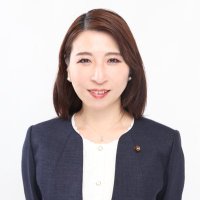 清水彩子 (@mmayako0424) 's Twitter Profile